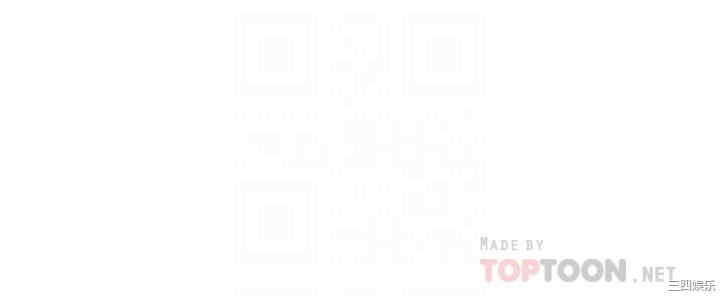 韩国漫画韩漫_医美奇鸡-第20话在线免费阅读-韩国漫画-第6张图片