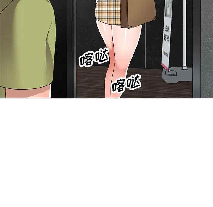 韩国漫画娜娜变身记韩漫_娜娜变身记-第30话在线免费阅读-韩国漫画-第102张图片