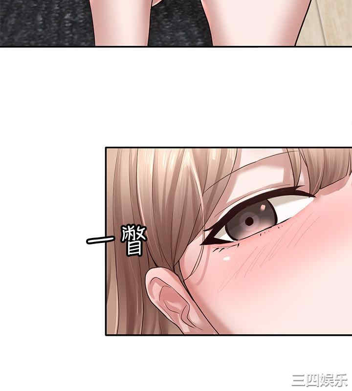 韩国漫画韩漫_社团学姐-第32话在线免费阅读-韩国漫画-第32张图片