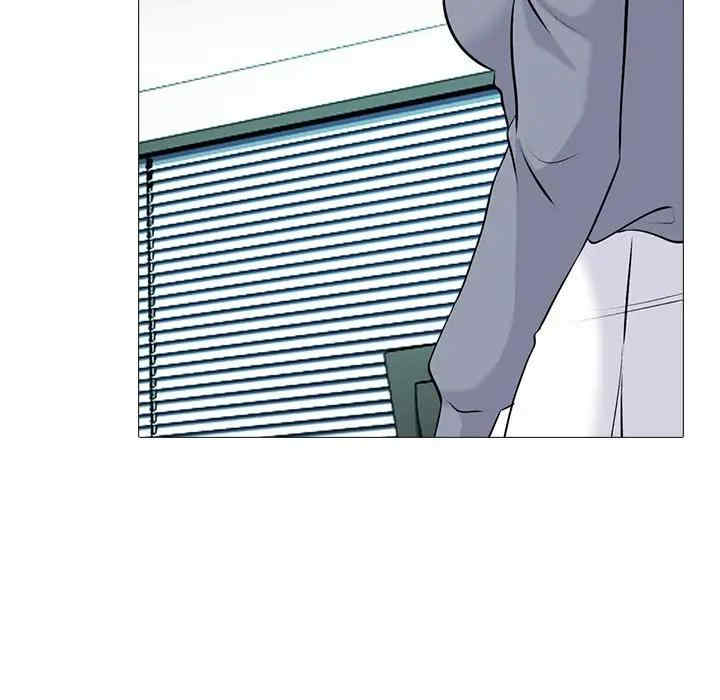 韩国漫画心机女教授韩漫_心机女教授-第49话在线免费阅读-韩国漫画-第127张图片