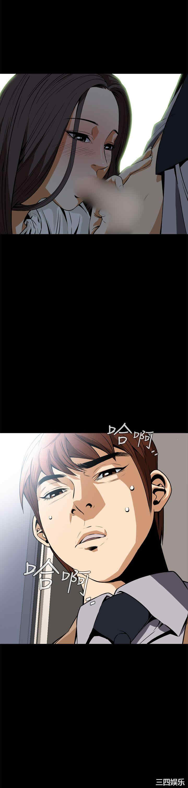 韩国漫画恶梦/Dreadful Dream韩漫_恶梦/Dreadful Dream-第19话在线免费阅读-韩国漫画-第14张图片