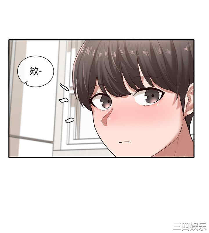 韩国漫画韩漫_社团学姐-第32话在线免费阅读-韩国漫画-第34张图片