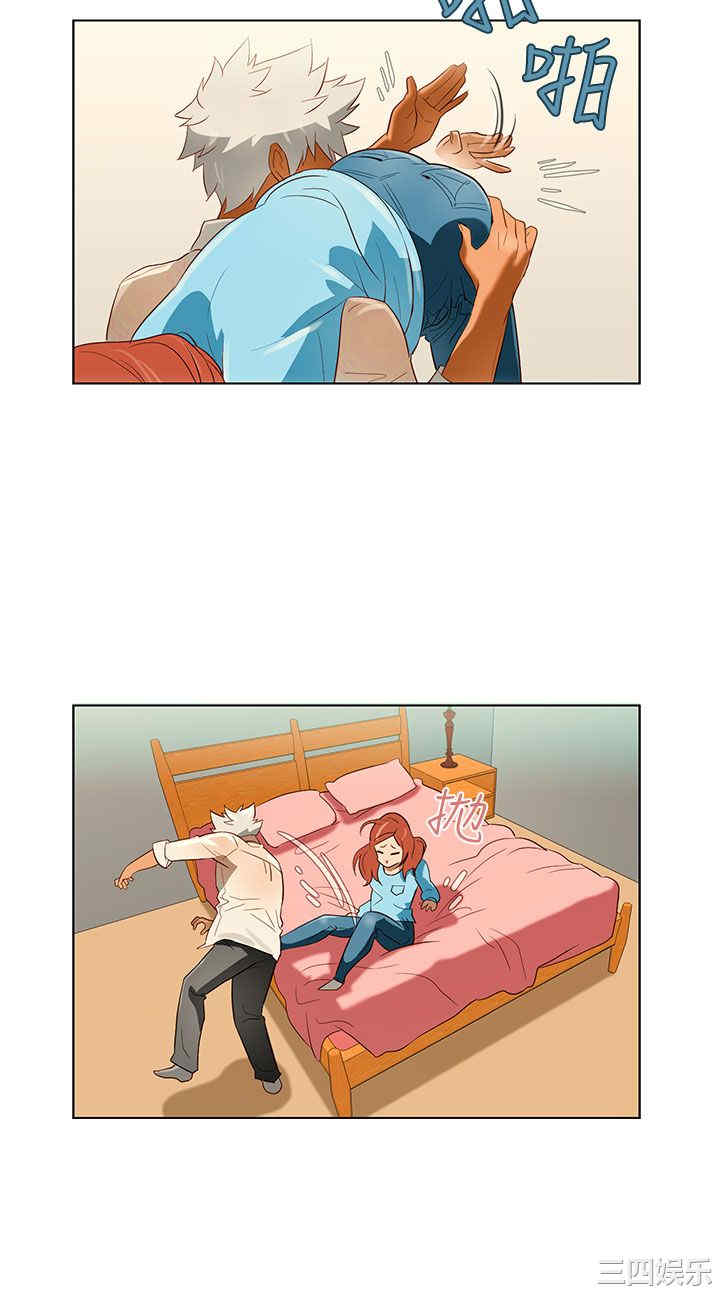 韩国漫画今天的老公韩漫_今天的老公-第12话在线免费阅读-韩国漫画-第10张图片