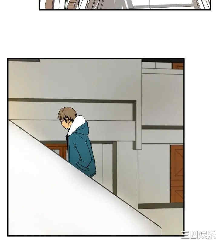 韩国漫画哪里坏坏韩漫_哪里坏坏-第51话在线免费阅读-韩国漫画-第7张图片