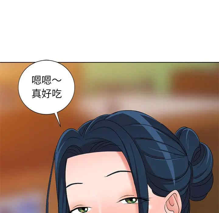韩国漫画娜娜变身记韩漫_娜娜变身记-第30话在线免费阅读-韩国漫画-第114张图片