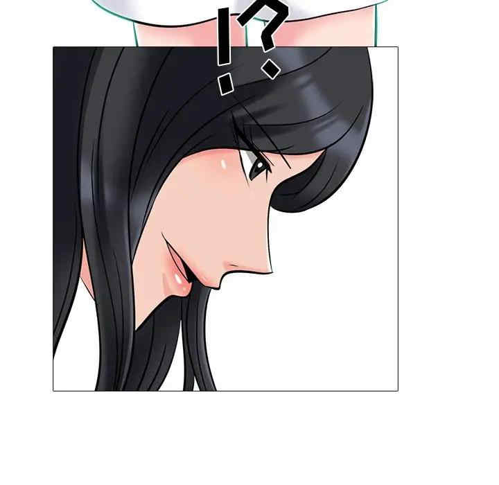 韩国漫画心机女教授韩漫_心机女教授-第49话在线免费阅读-韩国漫画-第133张图片