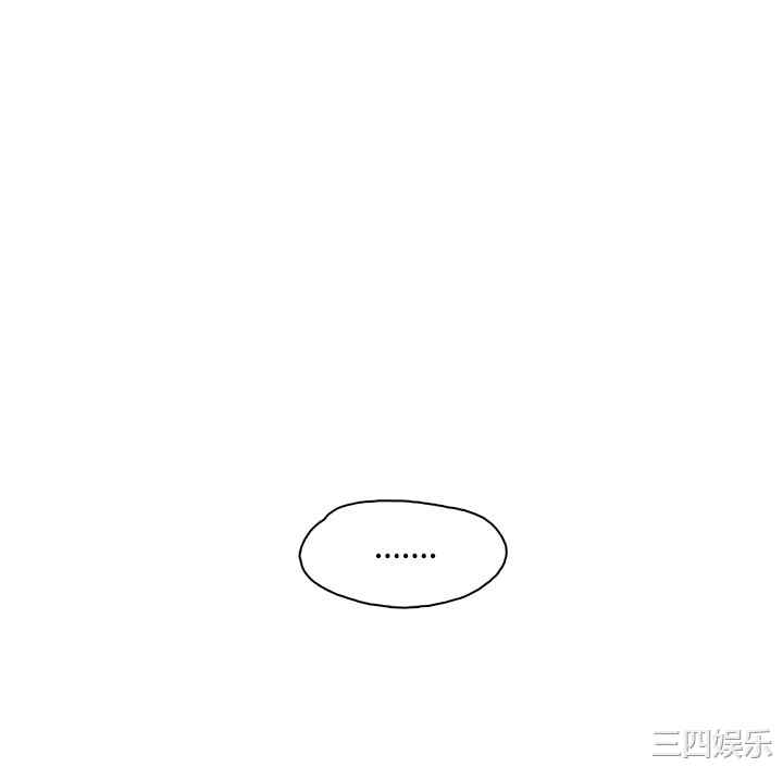 韩国漫画今天的老公韩漫_今天的老公-第12话在线免费阅读-韩国漫画-第12张图片