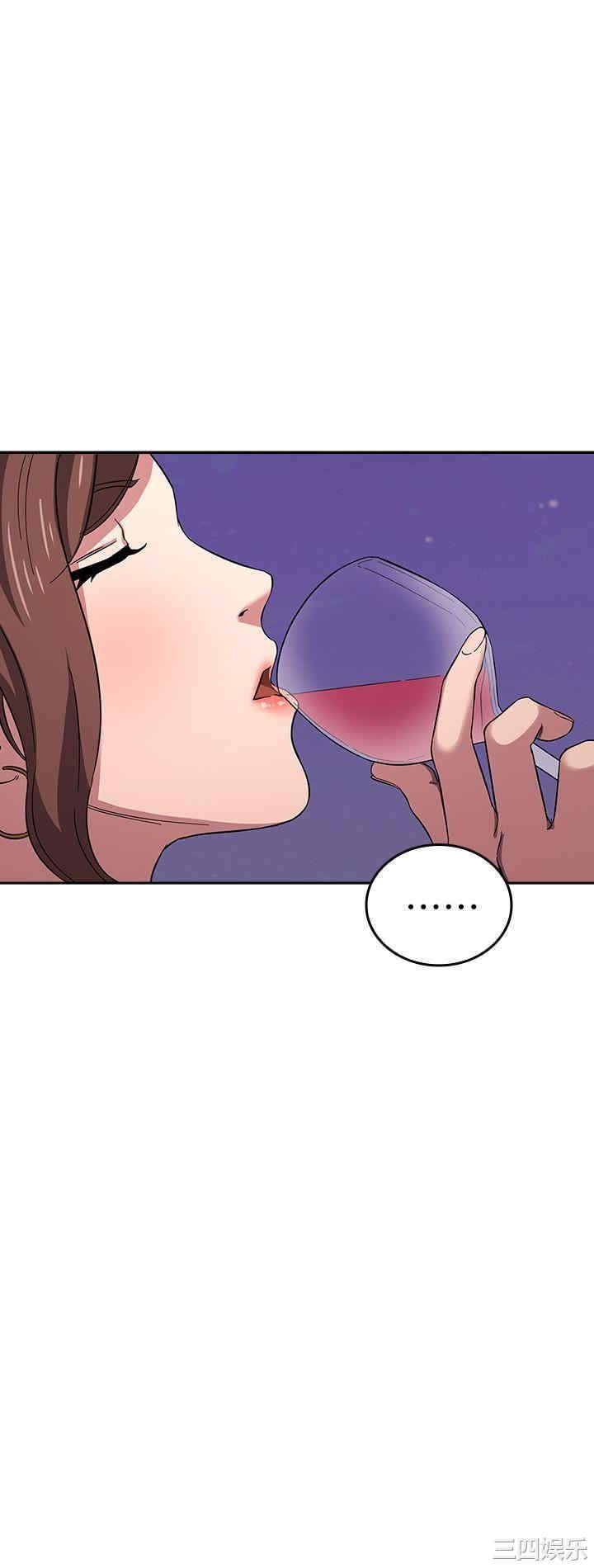 韩国漫画韩漫_朋友的妈妈-第11话在线免费阅读-韩国漫画-第16张图片