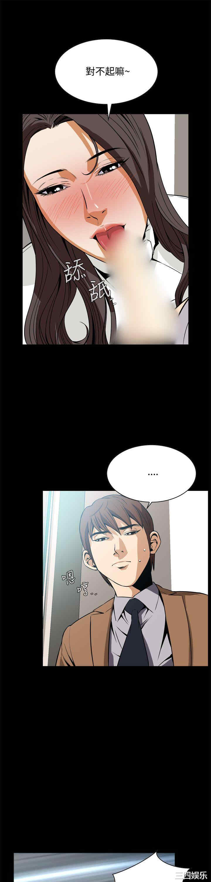 韩国漫画恶梦/Dreadful Dream韩漫_恶梦/Dreadful Dream-第19话在线免费阅读-韩国漫画-第22张图片