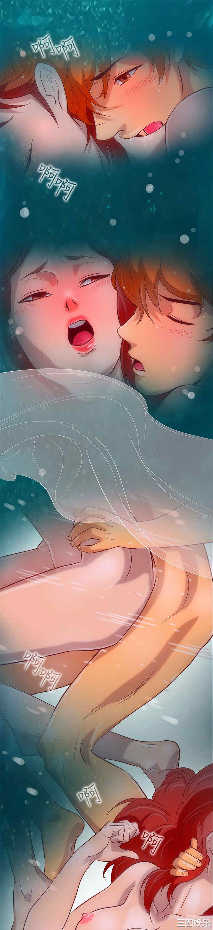 韩国漫画今天的老公韩漫_今天的老公-第12话在线免费阅读-韩国漫画-第17张图片