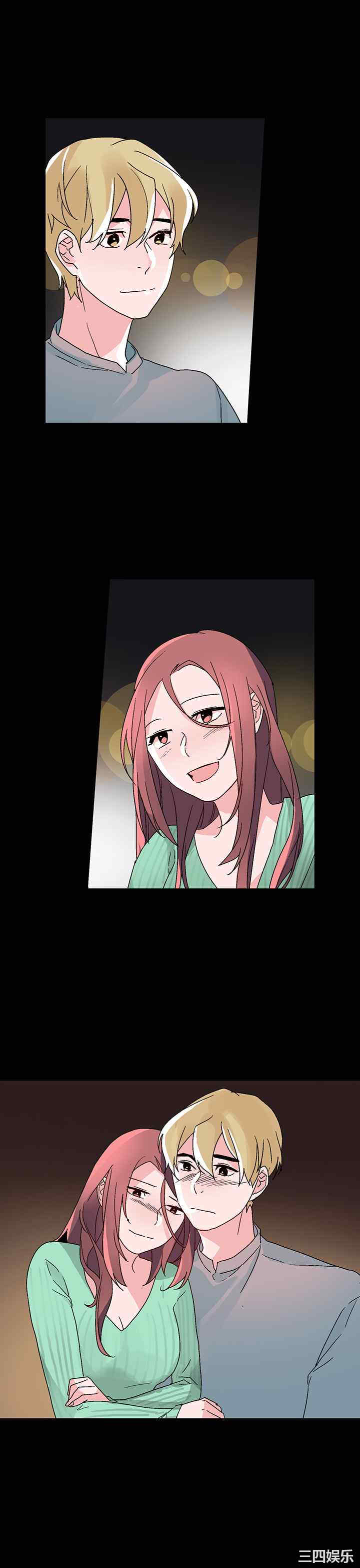 韩国漫画灰姑娘的哥哥们韩漫_灰姑娘的哥哥们-第32话在线免费阅读-韩国漫画-第7张图片