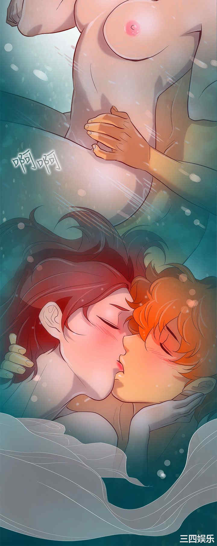 韩国漫画今天的老公韩漫_今天的老公-第12话在线免费阅读-韩国漫画-第18张图片