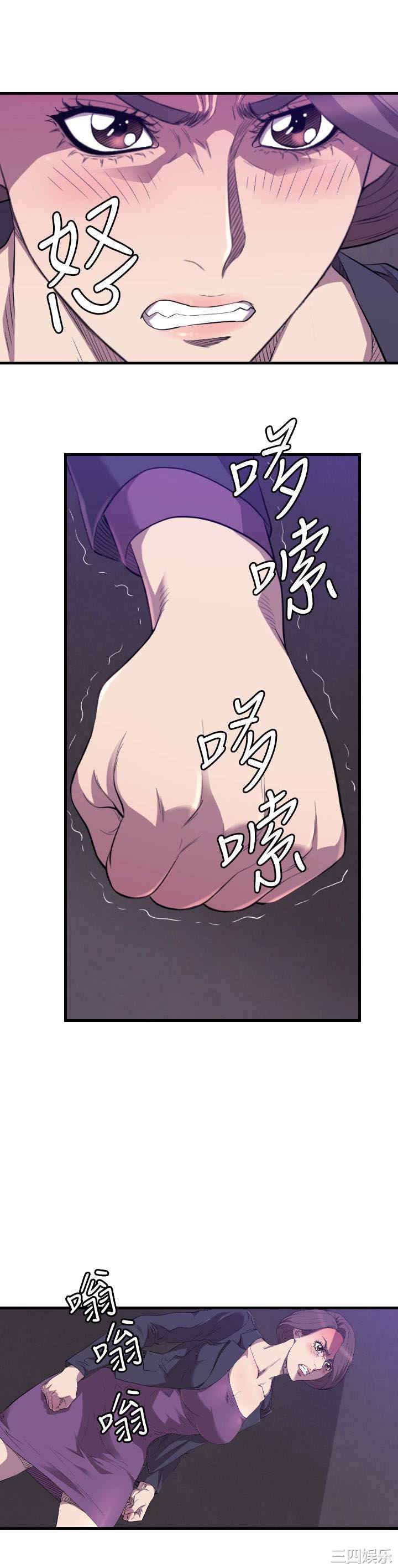 韩国漫画索多玛俱乐部韩漫_索多玛俱乐部-第27话在线免费阅读-韩国漫画-第21张图片