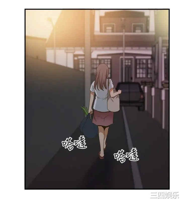 韩国漫画哪里坏坏韩漫_哪里坏坏-第74话在线免费阅读-韩国漫画-第14张图片