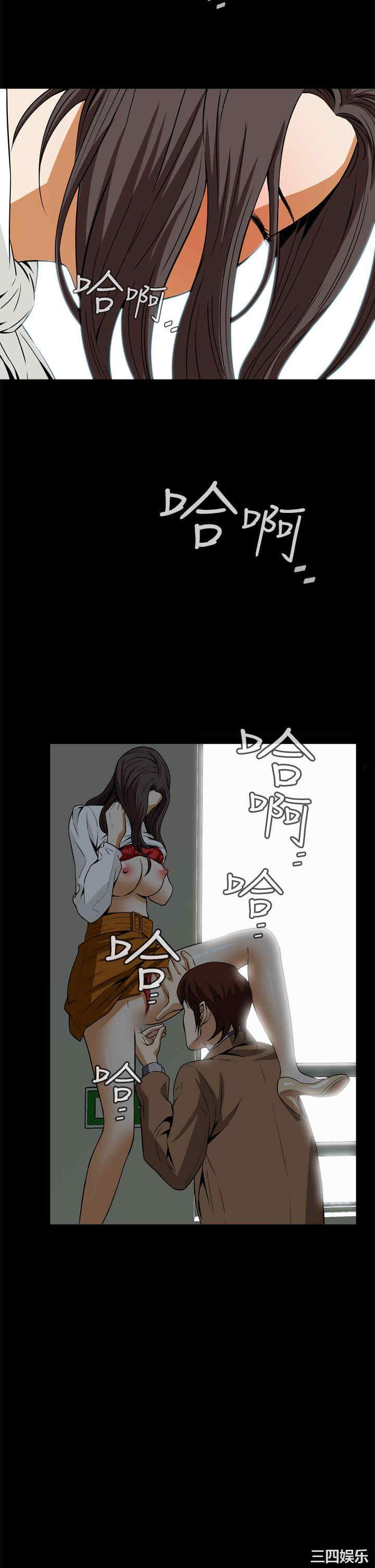 韩国漫画恶梦/Dreadful Dream韩漫_恶梦/Dreadful Dream-第19话在线免费阅读-韩国漫画-第29张图片