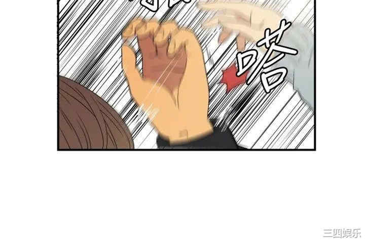 韩国漫画哪里坏坏韩漫_哪里坏坏-第52话在线免费阅读-韩国漫画-第5张图片
