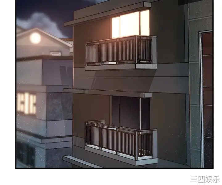 韩国漫画韩漫_霸道主管要我IN-第47话在线免费阅读-韩国漫画-第24张图片