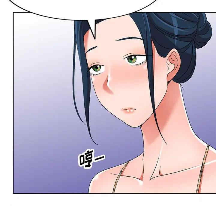 韩国漫画娜娜变身记韩漫_娜娜变身记-第30话在线免费阅读-韩国漫画-第133张图片
