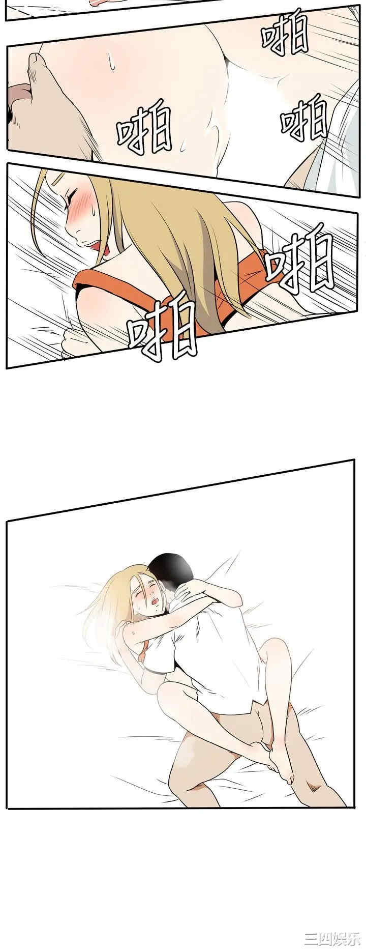 韩国漫画哪里坏坏韩漫_哪里坏坏-第23话在线免费阅读-韩国漫画-第18张图片