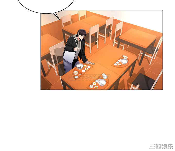 韩国漫画废弃章节韩漫_校园爱情-第3话在线免费阅读-韩国漫画-第8张图片
