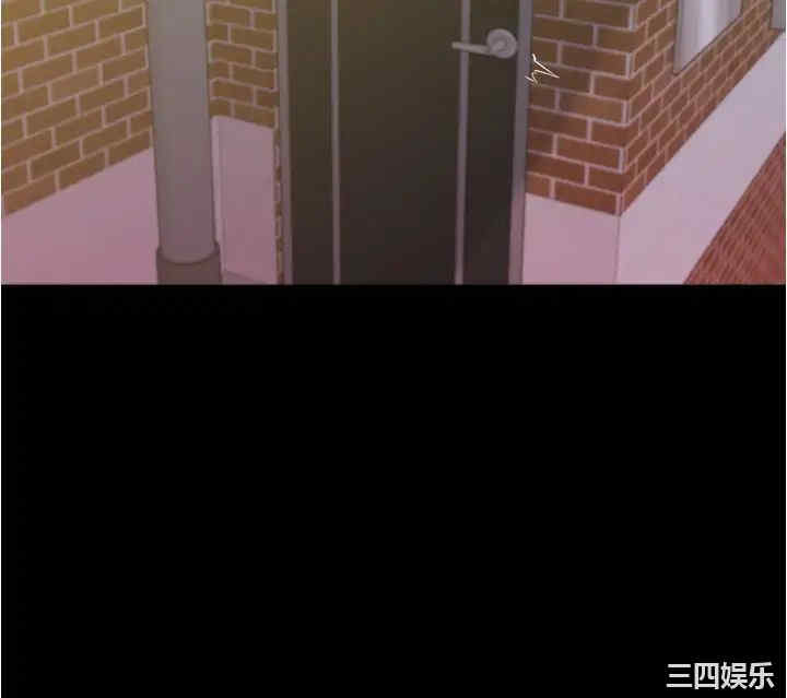 韩国漫画韩漫_小裤裤笔记-第52话在线免费阅读-韩国漫画-第26张图片