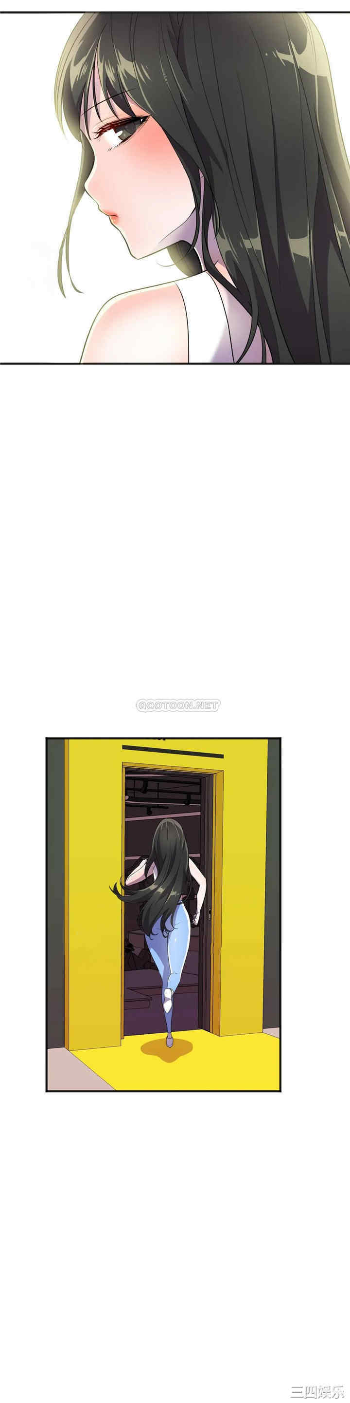韩国漫画英雄经纪人韩漫_英雄经纪人-第18话在线免费阅读-韩国漫画-第8张图片