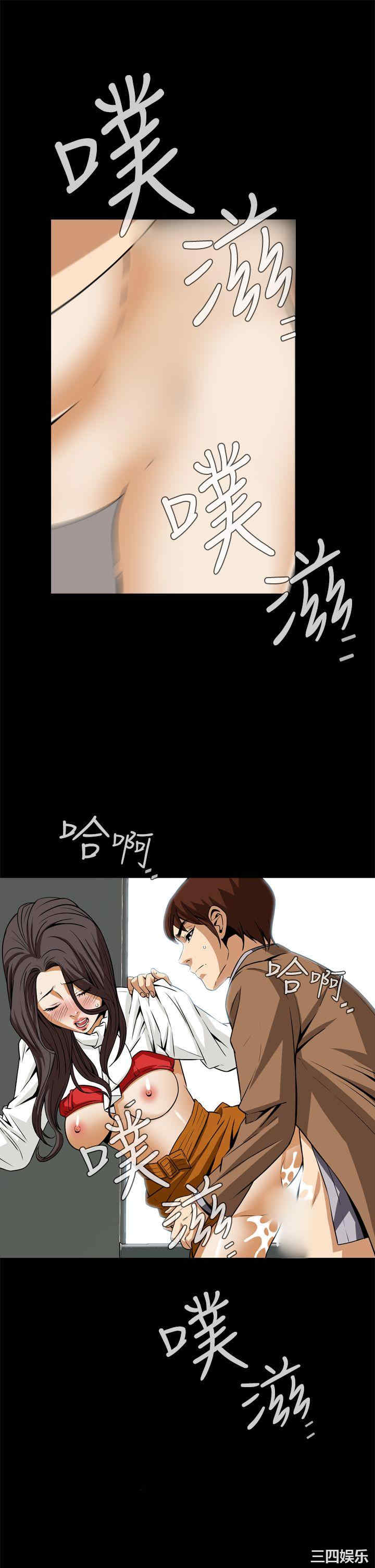 韩国漫画恶梦/Dreadful Dream韩漫_恶梦/Dreadful Dream-第19话在线免费阅读-韩国漫画-第43张图片