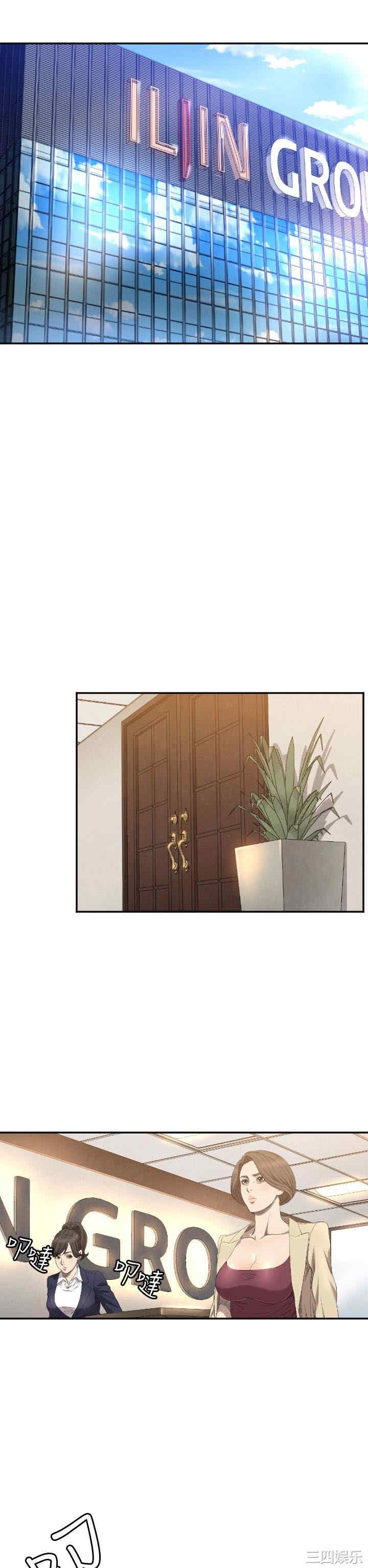 韩国漫画索多玛俱乐部韩漫_索多玛俱乐部-第10话在线免费阅读-韩国漫画-第21张图片