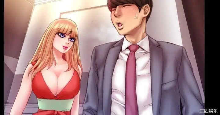 韩国漫画粉红报告书韩漫_粉红报告书-第37话在线免费阅读-韩国漫画-第12张图片
