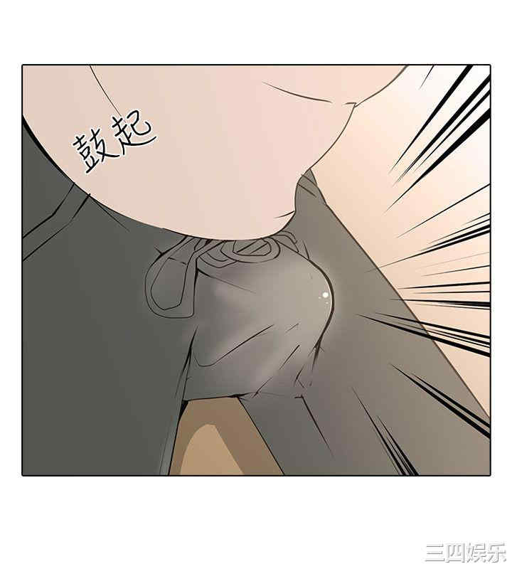 韩国漫画公寓啪啪趴韩漫_公寓啪啪趴-第9话在线免费阅读-韩国漫画-第22张图片