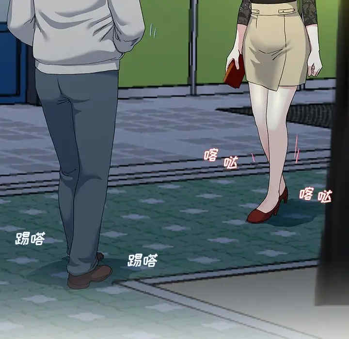 韩国漫画单身爸爸想恋爱韩漫_单身爸爸想恋爱-第40话在线免费阅读-韩国漫画-第5张图片