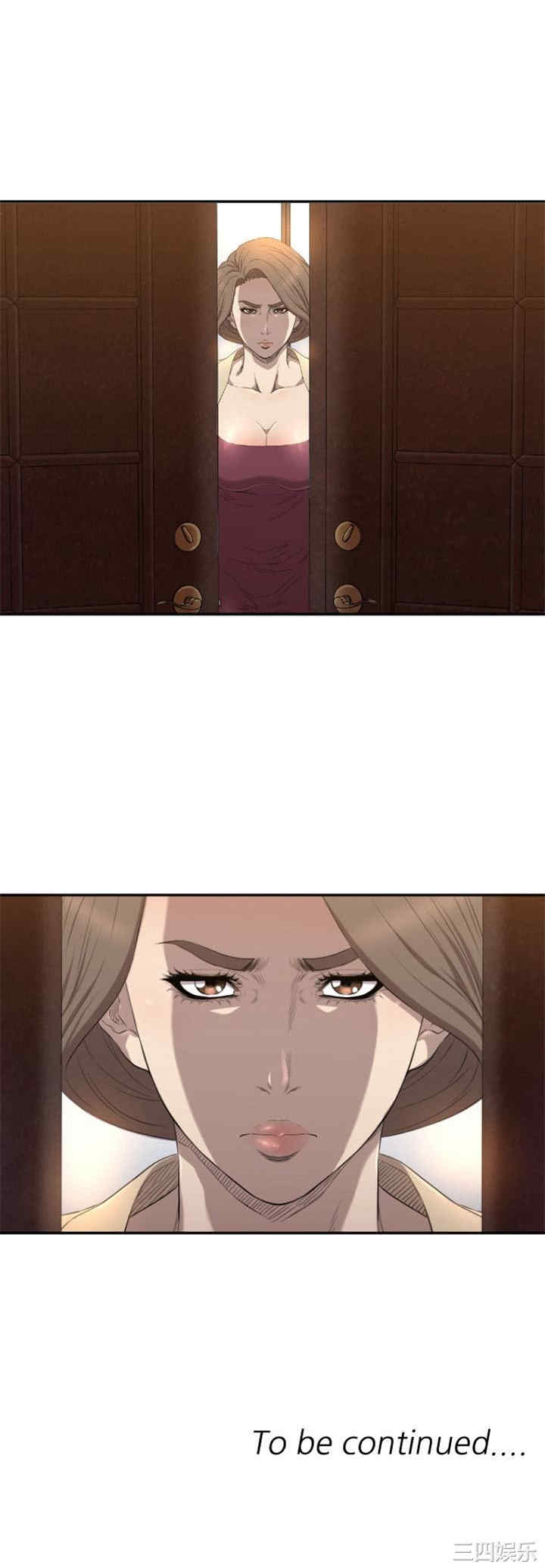 韩国漫画索多玛俱乐部韩漫_索多玛俱乐部-第10话在线免费阅读-韩国漫画-第23张图片