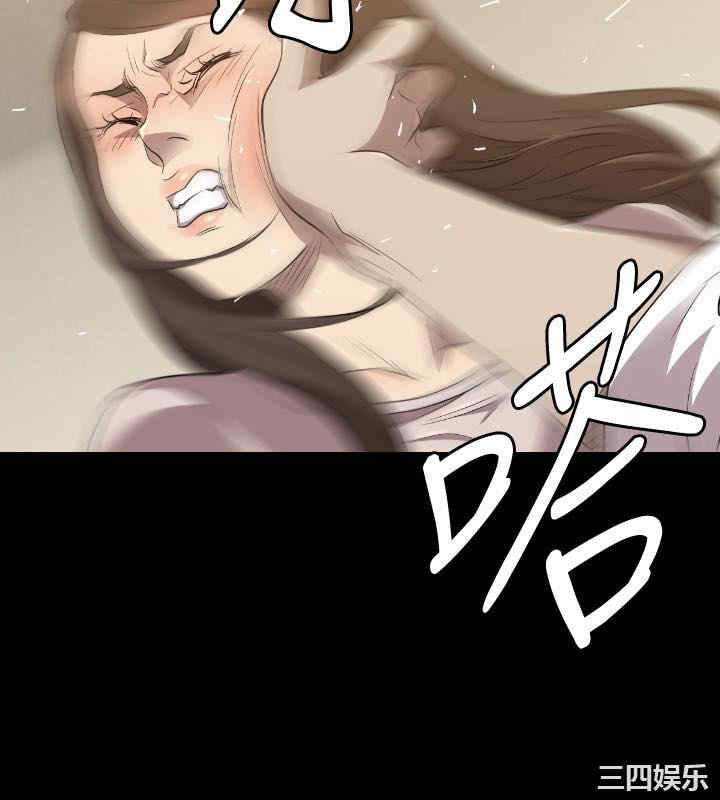 韩国漫画索多玛俱乐部韩漫_索多玛俱乐部-第28话在线免费阅读-韩国漫画-第9张图片