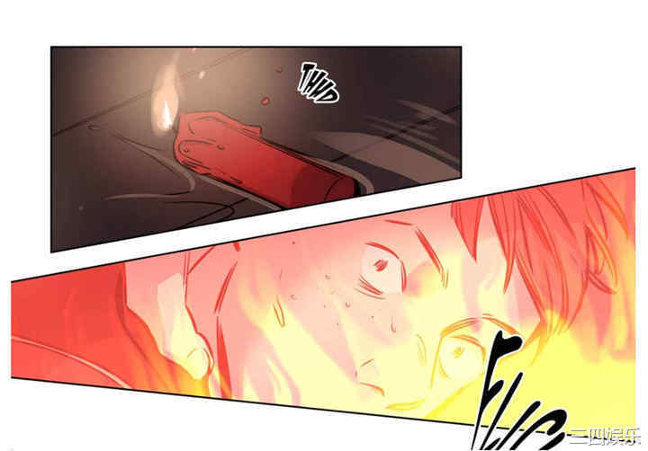 韩国漫画赎罪营韩漫_赎罪营-第58话在线免费阅读-韩国漫画-第16张图片