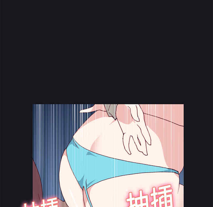 韩国漫画15少女漂流记韩漫_15少女漂流记-第11话在线免费阅读-韩国漫画-第27张图片