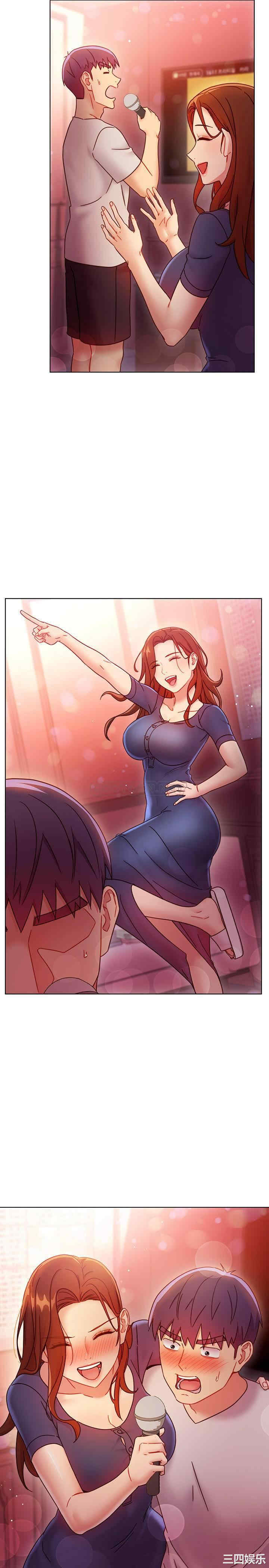 韩国漫画韩漫_继母的朋友们-第55话在线免费阅读-韩国漫画-第20张图片