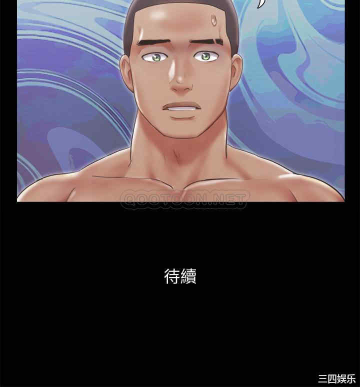 韩国漫画协议换爱/合意之下韩漫_协议换爱/合意之下-第92话在线免费阅读-韩国漫画-第28张图片