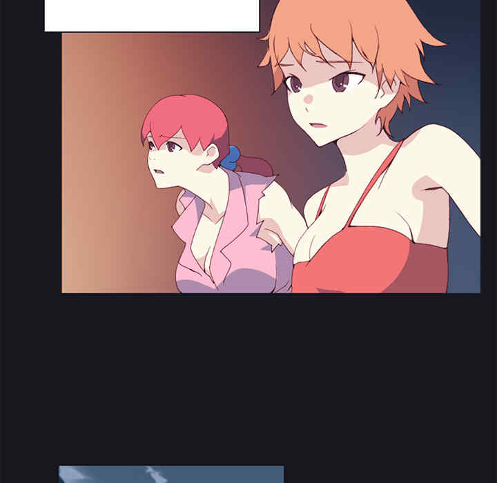 韩国漫画15少女漂流记韩漫_15少女漂流记-第11话在线免费阅读-韩国漫画-第48张图片