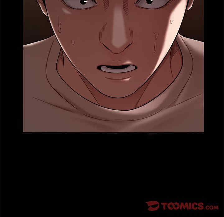 韩国漫画致命牢笼/绝命陷阱韩漫_致命牢笼/绝命陷阱-第7话在线免费阅读-韩国漫画-第69张图片