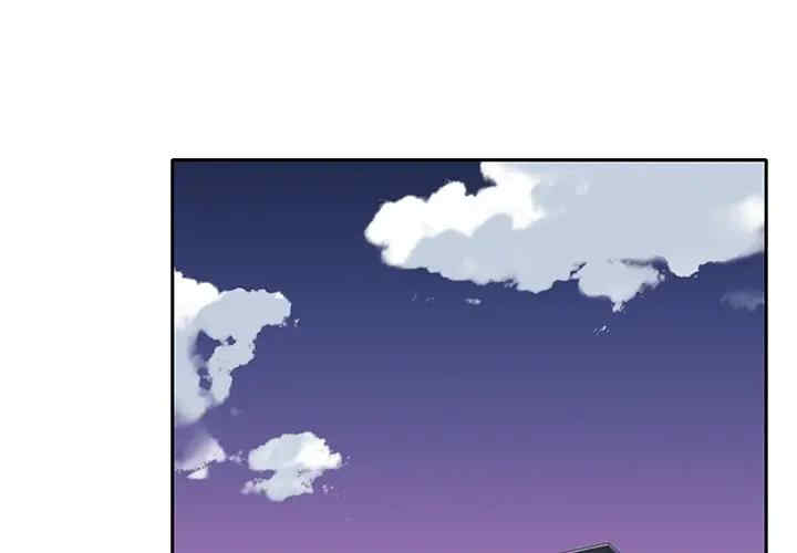 韩国漫画特殊佣人/我的专属管家韩漫_特殊佣人/我的专属管家-第21话在线免费阅读-韩国漫画-第3张图片