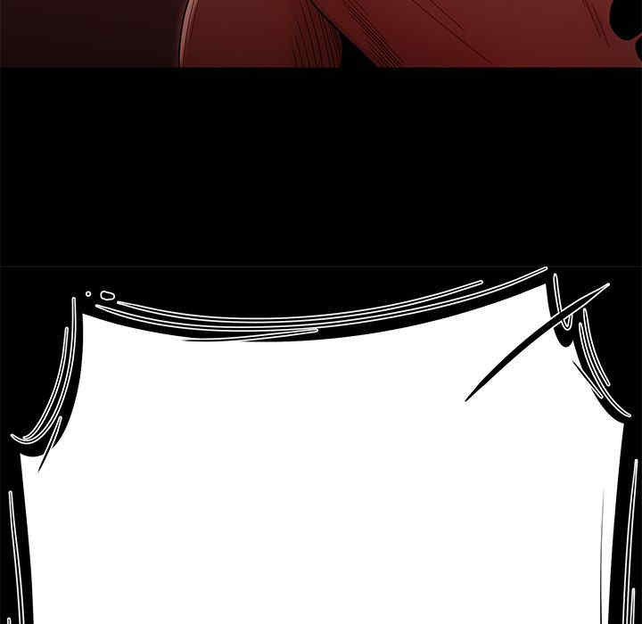 韩国漫画致命牢笼/绝命陷阱韩漫_致命牢笼/绝命陷阱-第7话在线免费阅读-韩国漫画-第74张图片