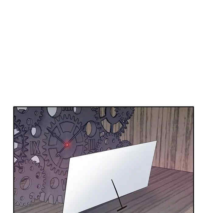 韩国漫画特殊佣人/我的专属管家韩漫_特殊佣人/我的专属管家-第21话在线免费阅读-韩国漫画-第7张图片