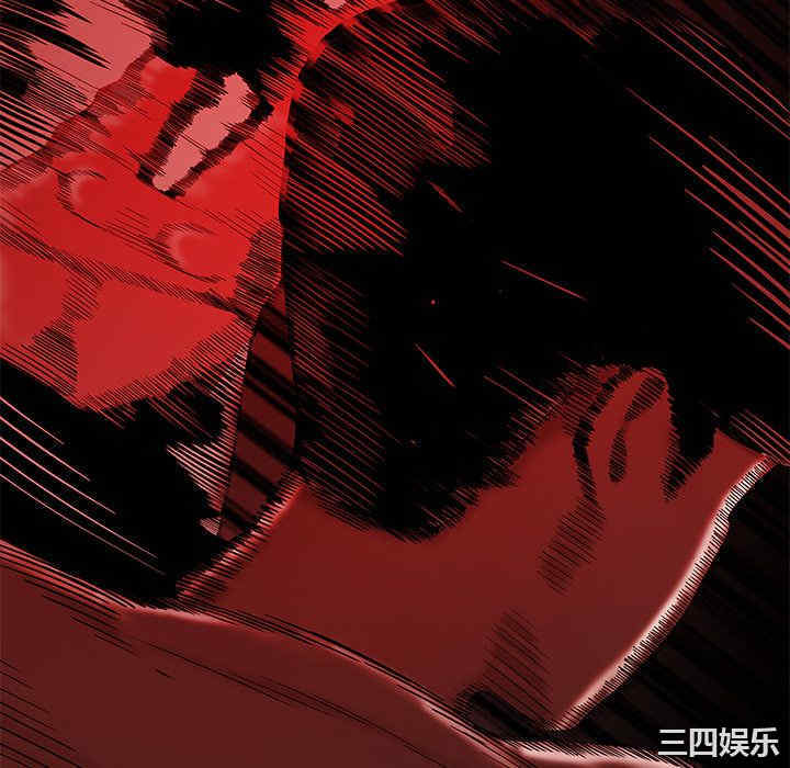 韩国漫画致命牢笼/绝命陷阱韩漫_致命牢笼/绝命陷阱-第7话在线免费阅读-韩国漫画-第82张图片