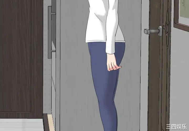 韩国漫画姐姐的秘密日记韩漫_姐姐的秘密日记-第32话在线免费阅读-韩国漫画-第4张图片