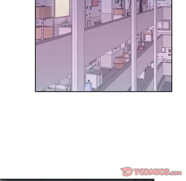 韩国漫画特殊佣人/我的专属管家韩漫_特殊佣人/我的专属管家-第21话在线免费阅读-韩国漫画-第14张图片