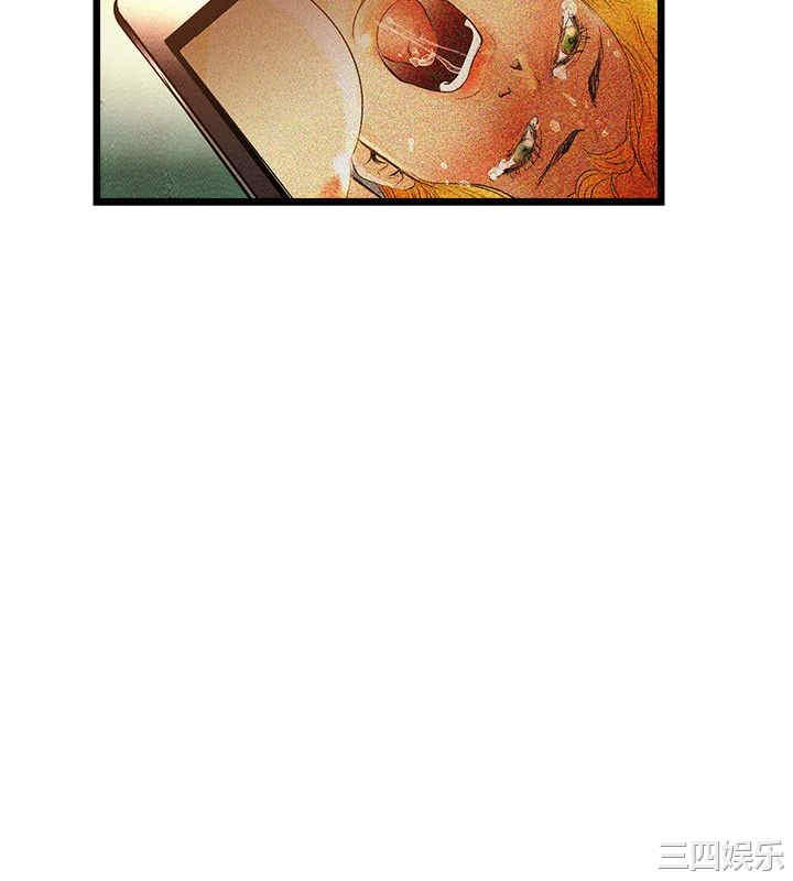 韩国漫画主播日记韩漫_主播日记-第一话在线免费阅读-韩国漫画-第22张图片