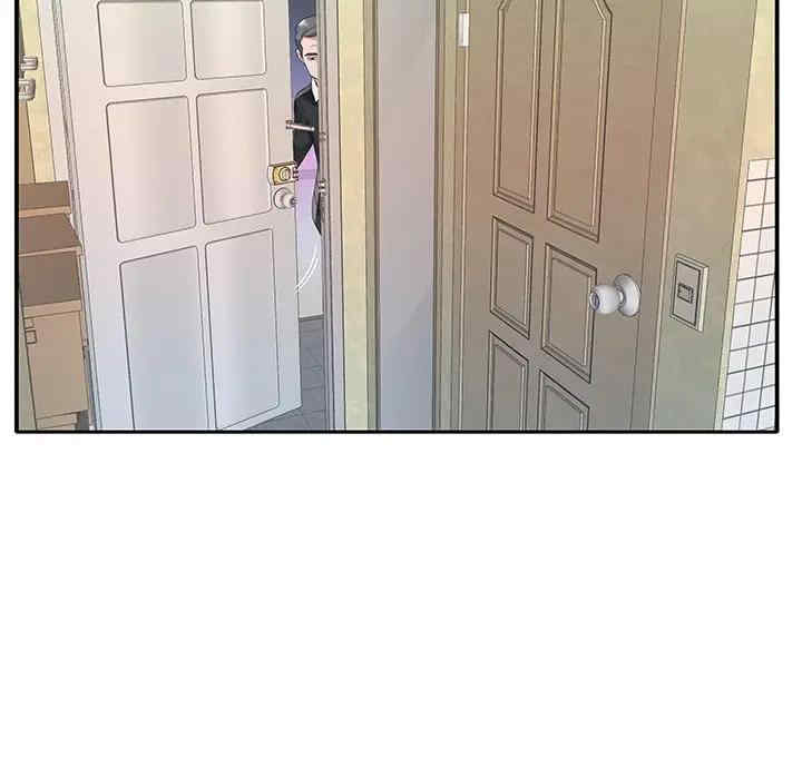 韩国漫画特殊佣人/我的专属管家韩漫_特殊佣人/我的专属管家-第21话在线免费阅读-韩国漫画-第21张图片