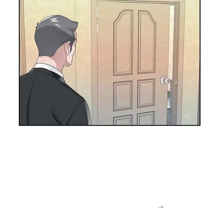 韩国漫画特殊佣人/我的专属管家韩漫_特殊佣人/我的专属管家-第21话在线免费阅读-韩国漫画-第23张图片