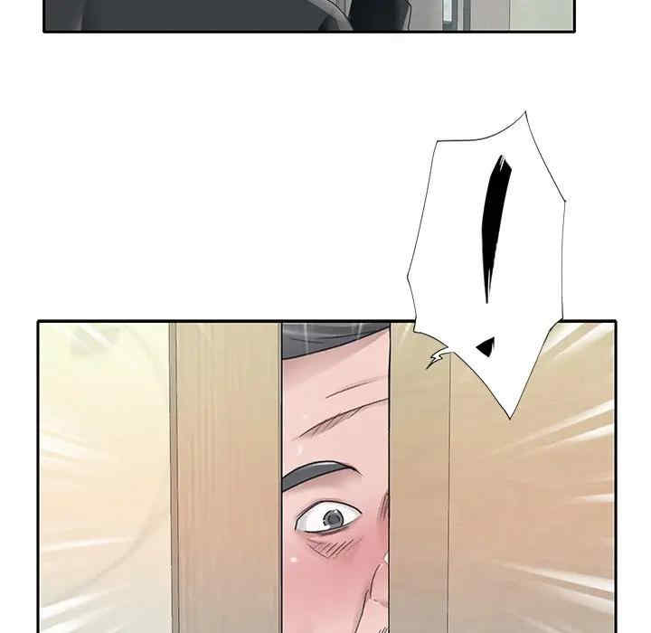 韩国漫画特殊佣人/我的专属管家韩漫_特殊佣人/我的专属管家-第21话在线免费阅读-韩国漫画-第27张图片