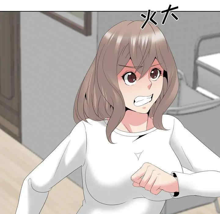 韩国漫画姐姐的秘密日记韩漫_姐姐的秘密日记-第32话在线免费阅读-韩国漫画-第11张图片